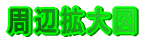 ӊg}